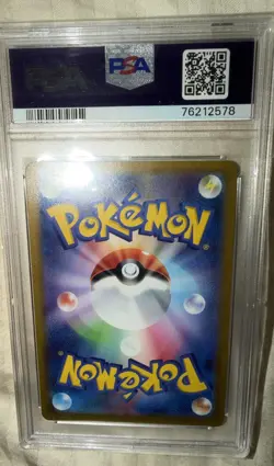 221 Pokemon MARNIE'S PRIDE START DECK 100 JPN SWSH #419 PSA 10 - Image 4