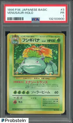 1996 Pokemon Japanese Basic #3 Venusaur Holo PSA 1 PR - Image 1
