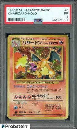 1996 Pokemon Japanese Basic #6 Charizard Holo PSA 1 PR - Image 1