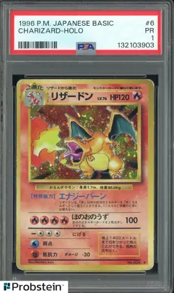 1996 Pokemon Japanese Basic #6 Charizard Holo PSA 1 PR - Image 1