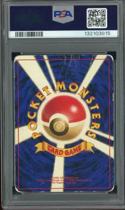 1997 Pokemon Japanese Rocket #6 Dark Charizard Holo PSA 1 PR - Image 2