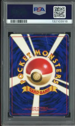 1997 Pokemon Japanese Rocket #9 Dark Blastoise Holo PSA 1 PR - Image 2