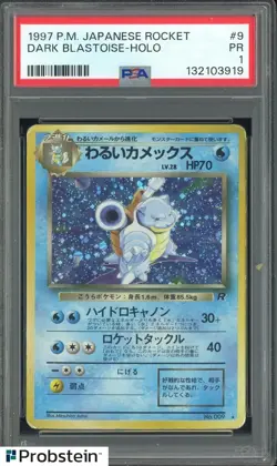 1997 Pokemon Japanese Rocket #9 Dark Blastoise Holo PSA 1 PR - Image 1