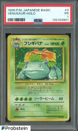 1996 Pokemon Japanese Basic #3 Venusaur Holo PSA 1 PR - Image 1