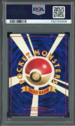 1996 Pokemon Japanese Basic #9 Blastoise Holo PSA 1 PR - Image 2