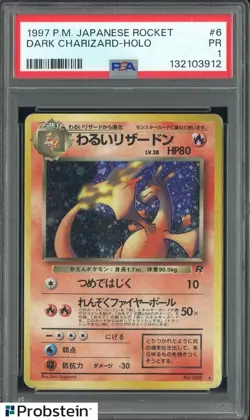 1997 Pokemon Japanese Rocket #6 Dark Charizard Holo PSA 1 PR - Image 1