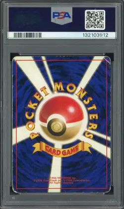 1997 Pokemon Japanese Rocket #6 Dark Charizard Holo PSA 1 PR - Image 2