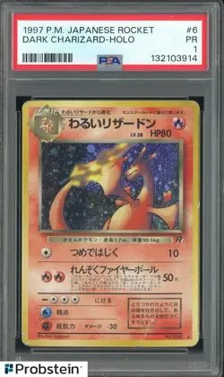 1997 Pokemon Japanese Rocket #6 Dark Charizard Holo PSA 1 PR - Image 1