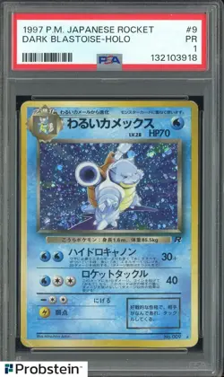 1997 Pokemon Japanese Rocket #9 Dark Blastoise Holo PSA 1 PR - Image 1
