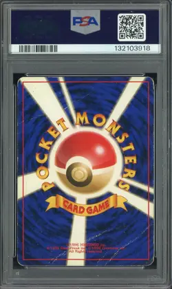 1997 Pokemon Japanese Rocket #9 Dark Blastoise Holo PSA 1 PR - Image 2