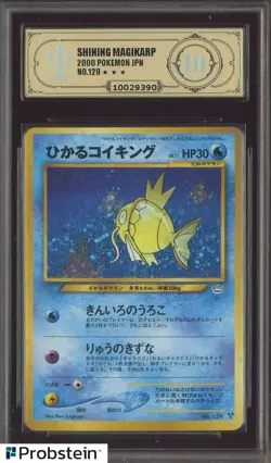 2000 Pokemon Japanese Neo Revelation #129 Shining Magikarp APH 10 - Image 1