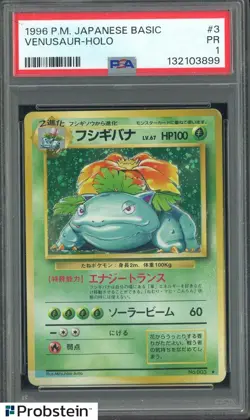 1996 Pokemon Japanese Basic #3 Venusaur Holo PSA 1 PR - Image 1