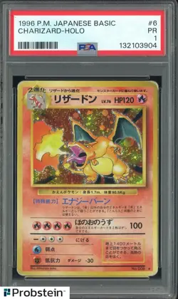 1996 Pokemon Japanese Basic #6 Charizard Holo PSA 1 PR - Image 1