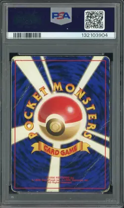 1996 Pokemon Japanese Basic #6 Charizard Holo PSA 1 PR - Image 2