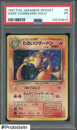 1997 Pokemon Japanese Rocket #6 Dark Charizard Holo PSA 1 PR - Image 1