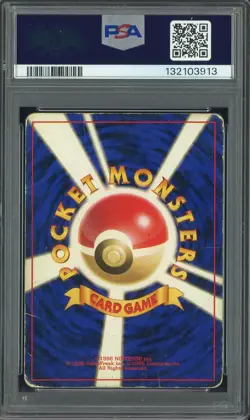 1997 Pokemon Japanese Rocket #6 Dark Charizard Holo PSA 1 PR - Image 2