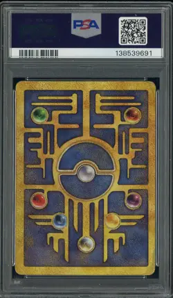 2000 Pokemon Game Promo 2000 Movie Ancient Mew PSA 2 GD - Image 2