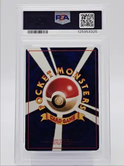 PARAS 1998 POKEMON JAPANESE VENDING SERIES 1 COMMON #046 PSA 9 Q0004 - Image 2