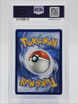 VAPOREON 2025 POKEMON POSTER COLLECTION BLACK STAR PROMO #168 PSA 10 Q0004 - Image 2