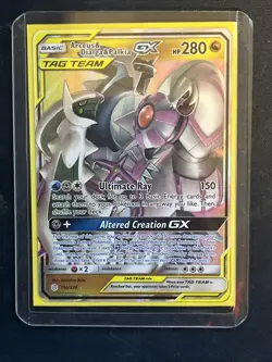 Pokemon Arceus & Dialga & Palkia GX 156/236 Cosmic Eclipse Ultra Rare Tag Team - Image 1
