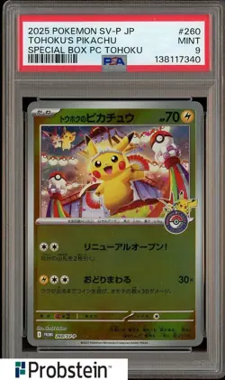 2025 Pokemon Tohoku's Pikachu PM Center Special Bx S & V JPN Promo #260 PSA 9 - Image 1