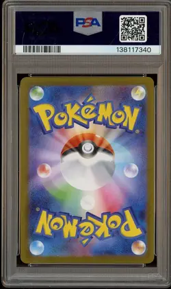 2025 Pokemon Tohoku's Pikachu PM Center Special Bx S & V JPN Promo #260 PSA 9 - Image 2