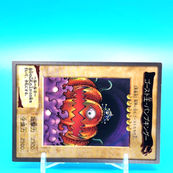 YU-GI-OH! Pumpking the King of Ghosts No.54 Shueisha Bandai Made In Japan F/S #1 - Image 2
