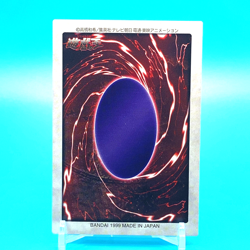 YU-GI-OH! Pumpking the King of Ghosts No.54 Shueisha Bandai Made In Japan F/S #1 - Image 3