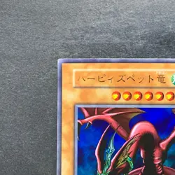 Harpie's Pet Dragon No Ref Ultra Rare YuGiOh 780 - Image 2