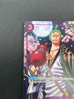 [NM] Zoro-Juurou ONE PIECE Japanese OP05-067 2nd Anniversary Promo 4F25 - Image 4
