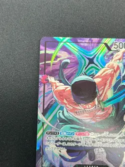 [NM] Roronoa Zoro ONE PIECE Card Game OP12-020 Championship L Promo 4F21 - Image 4