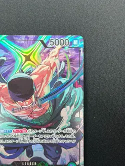 [NM] Roronoa Zoro ONE PIECE Card Game OP12-020 Championship L Promo 4F21 - Image 5