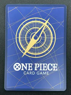 [NM] Shanks ONE PIECE Card Game Japanese OP06-007 SR The Best 2 4F22 - Image 3