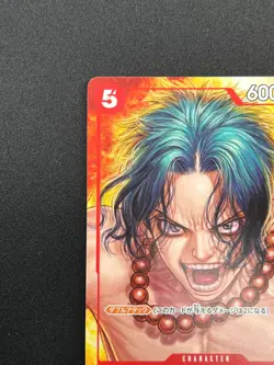 [NM] Portgas D. Ace ONE PIECE Card Japanese P-028 One Piece Magazine Promo 4F24 - Image 4