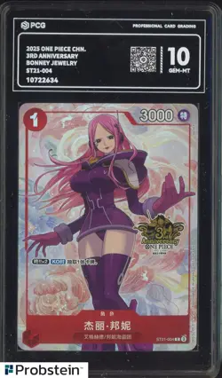 2025 One Piece Chinese 3rd Anniversary ST21-004 Bonney Jewelry PCG 10 - Image 1