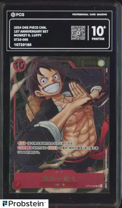 2024 One Piece Chinese 1st Anniversary Set ST10-006 Monkey D. Luffy PCG 10 - Image 1