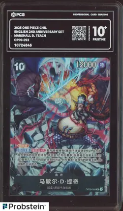 2025 One Piece Chinese OP09-093 2nd Anniversary Set Marshall D. Tech PCG 10 - Image 1