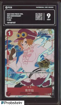 2025 One Piece Chinese 3rd Anniversary P-069 Koala PCG 9 MINT - Image 1