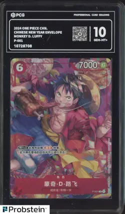 2024 One Piece Chinese New Year Envelope P-001 Monkey D. Luffy PCG 10 GEM MINT - Image 1