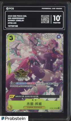 2025 One Piece Chinese 3rd Anniversary OP08-105 Bonney Jewelry PCG 10 PRISTINE - Image 1