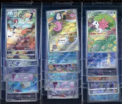 Lot of (29) Pokemon TCG Japanese Assorted Raw Card Lot Mostly Art Rare - Image 1