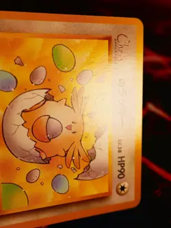 HP/DMG JAPANESE Pokemon ____'s CHANSEY Card GYM-2/CHALLENGE THE DARK#113 Set#11 - Image 3