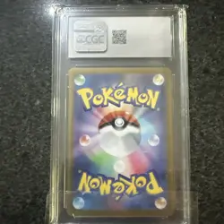 Pokemon TCG Espeon EX 063/187 Terastral Fest SV8a Japanese Card - Image 2