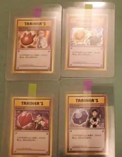 Pokemon Japanese Gym Badge Holo Cards Trainer Promo Blaine Koga Lt Surge Brock - Image 1