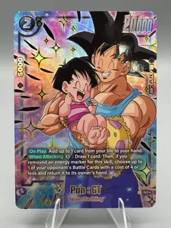 Pan : GT (1st Anniversary Set) - Fusion World Promotion Cards and Packs - Image 1