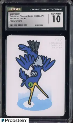#1 2025 Pokemon Japanese Takura Playing Cards Picture Card Cramorant CGC 10 - Image 1
