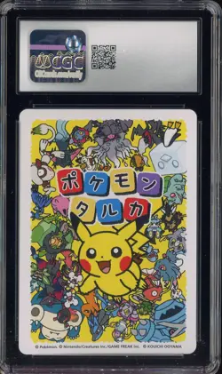 #1 2025 Pokemon Japanese Takura Playing Cards Picture Card Cramorant CGC 10 - Image 2