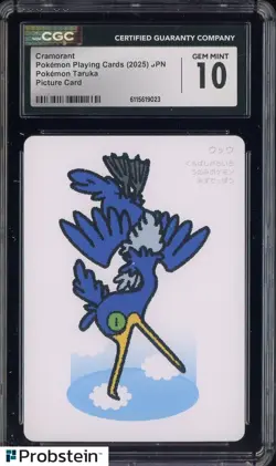 #2 2025 Pokemon Japanese Takura Playing Cards Picture Card Cramorant CGC 10 - Image 1
