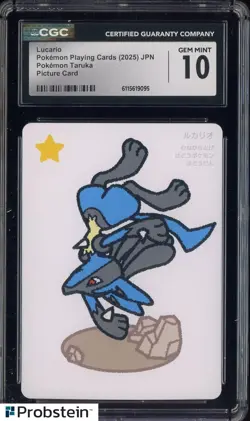 2025 Pokemon Japanese Takura Playing Cards Picture Card Lucario CGC 10 GEM MINT - Image 1