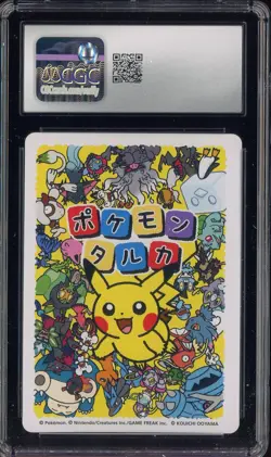 2025 Pokemon Japanese Takura Playing Cards Picture Card Lucario CGC 10 GEM MINT - Image 2